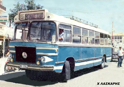 ΚΤΕΛ Τήνου — Από το 1968, δίπλα στον ταξιδιώτη